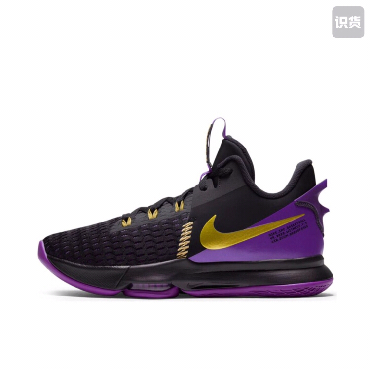 nike zoom witness5
