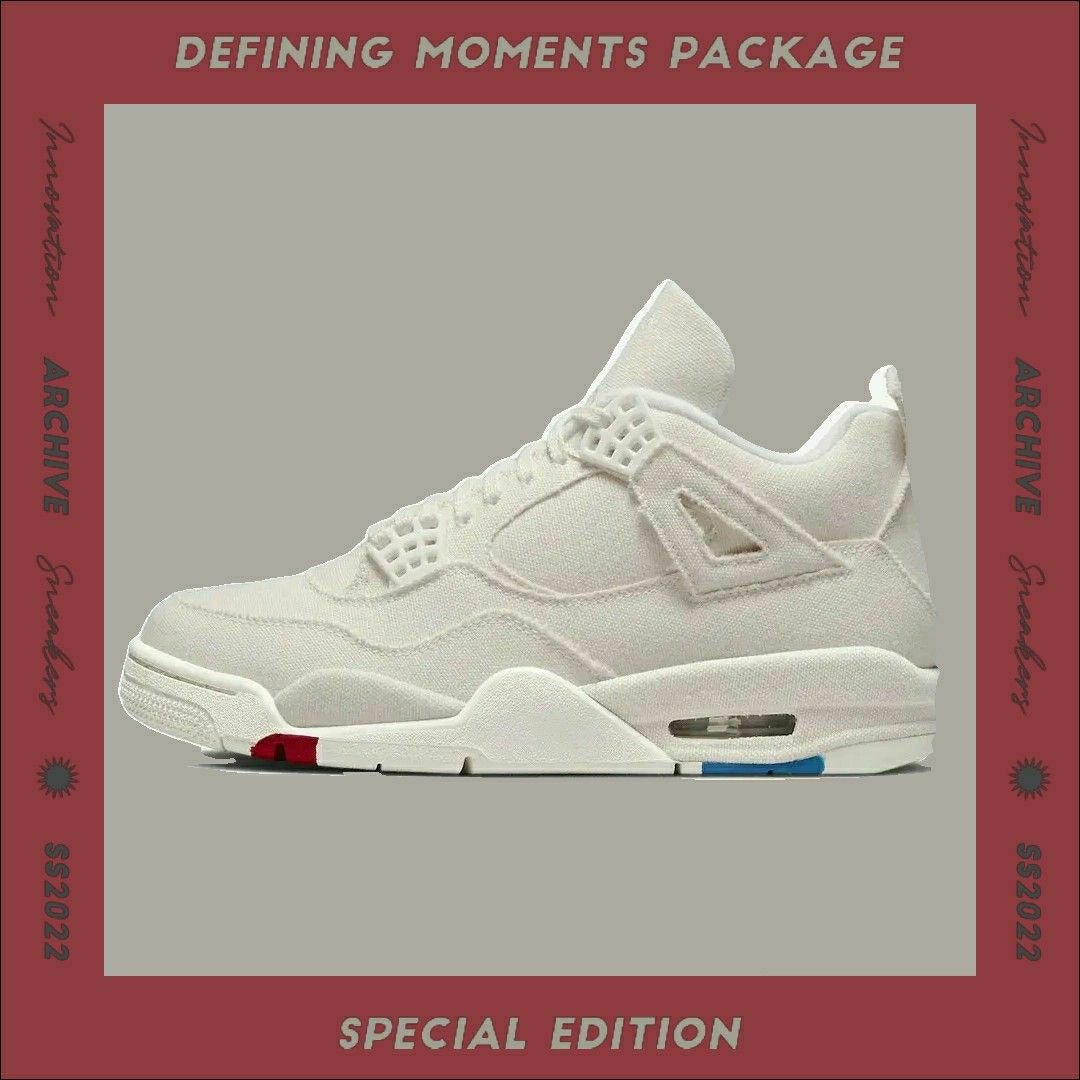 苦等半年,全新AJ4"小李维斯"米白配色明日发售!