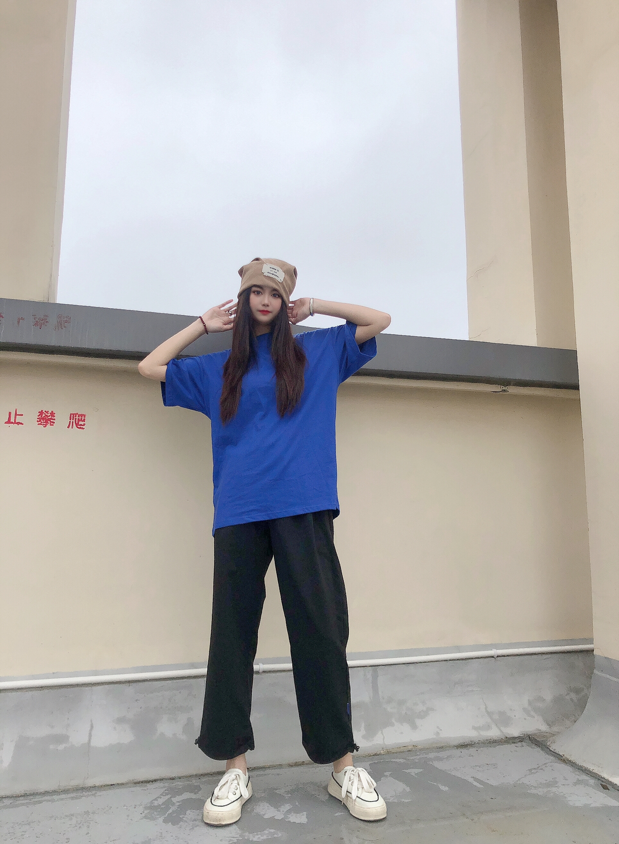 百搭风的休闲裤
