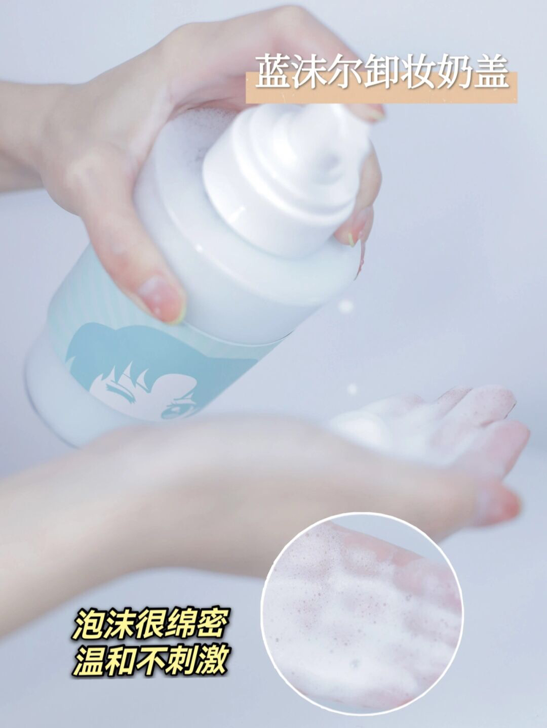 提升幸福感好物 抓住生活中的小确幸~