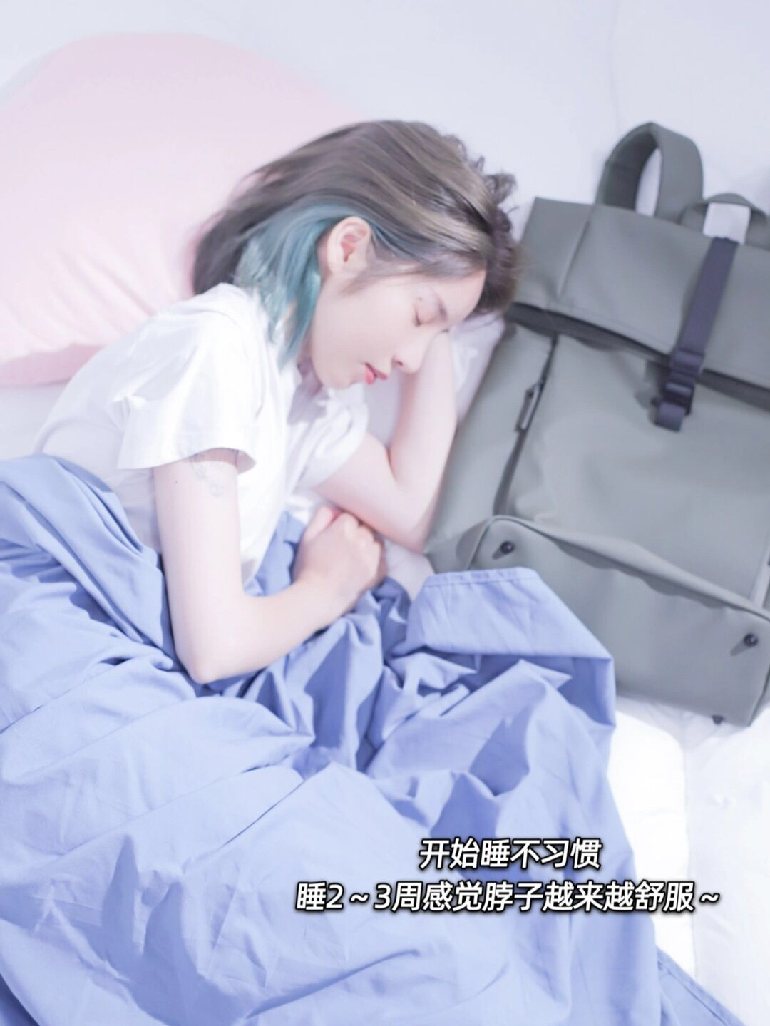 提升幸福感好物 抓住生活中的小确幸~