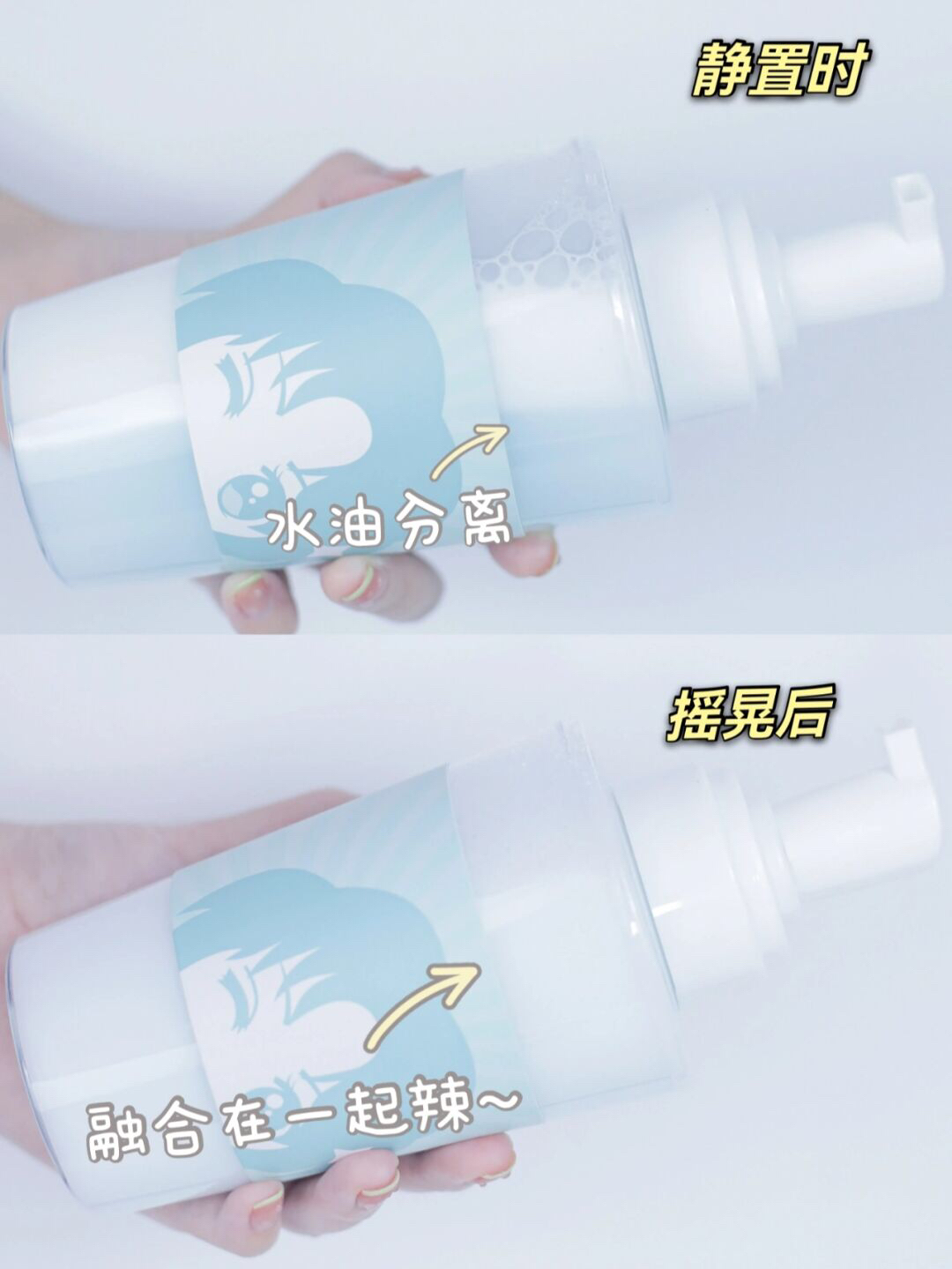 提升幸福感好物 抓住生活中的小确幸~