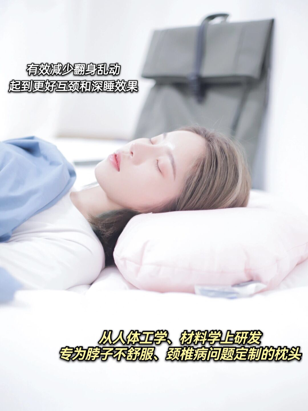 提升幸福感好物 抓住生活中的小确幸~