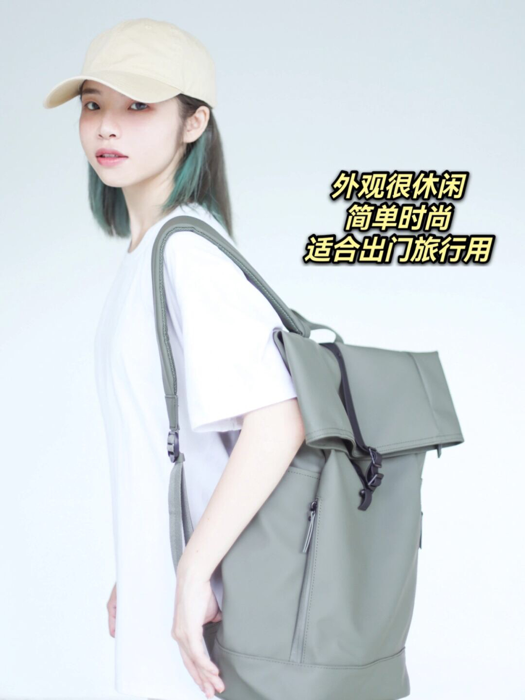 提升幸福感好物 抓住生活中的小确幸~