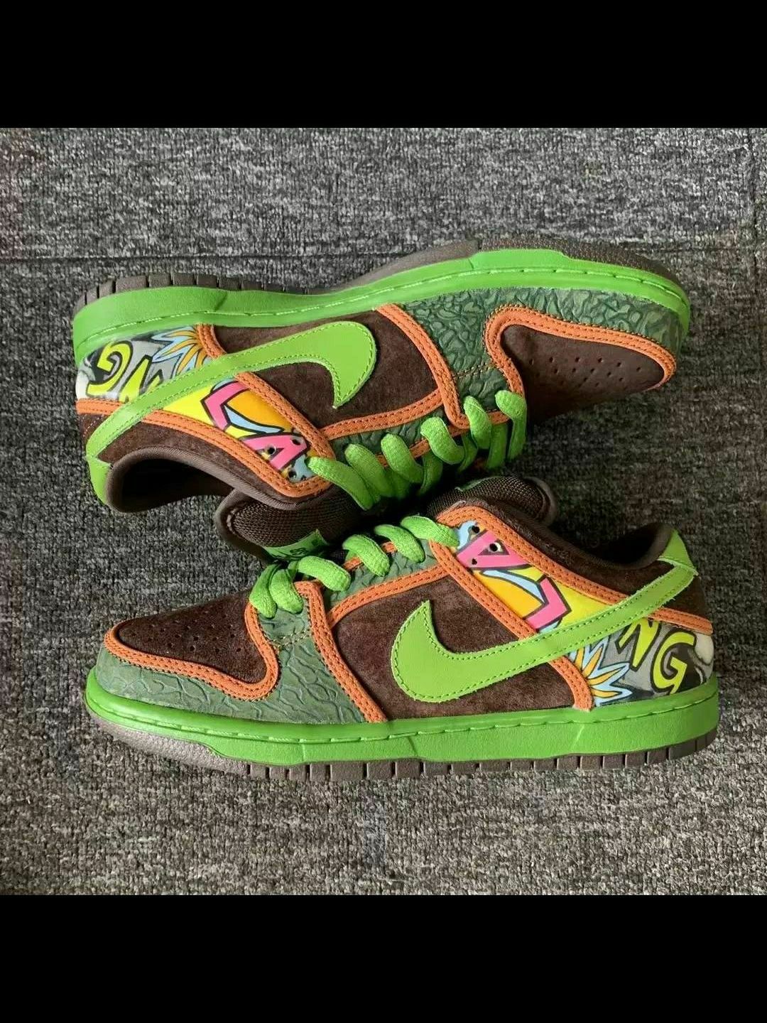 Nike dunk sb