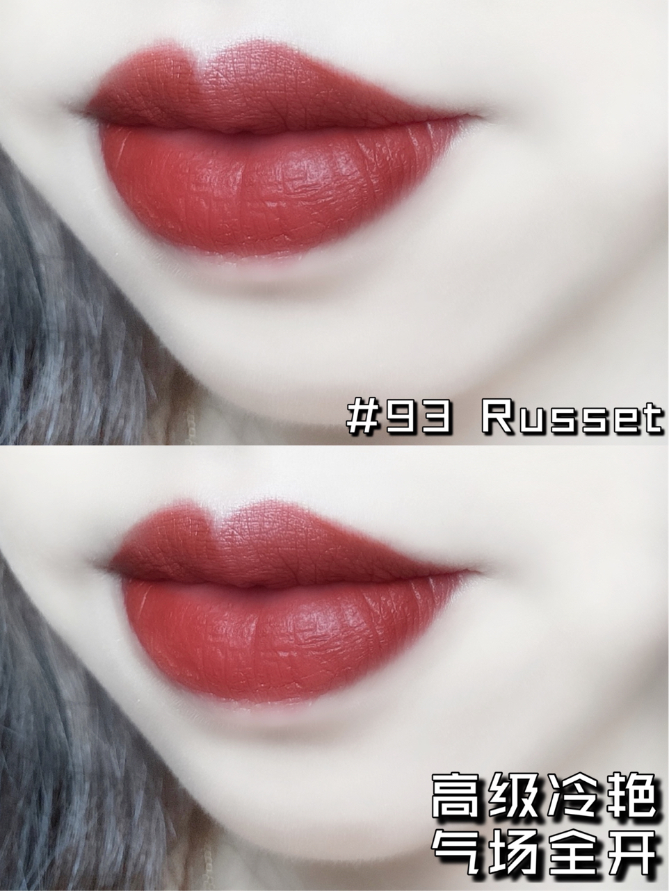 Burberry唇釉要不要这么好看？