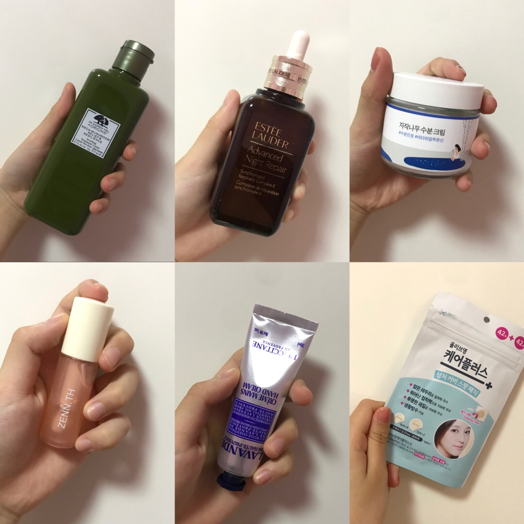 学生🌟近期护肤分享