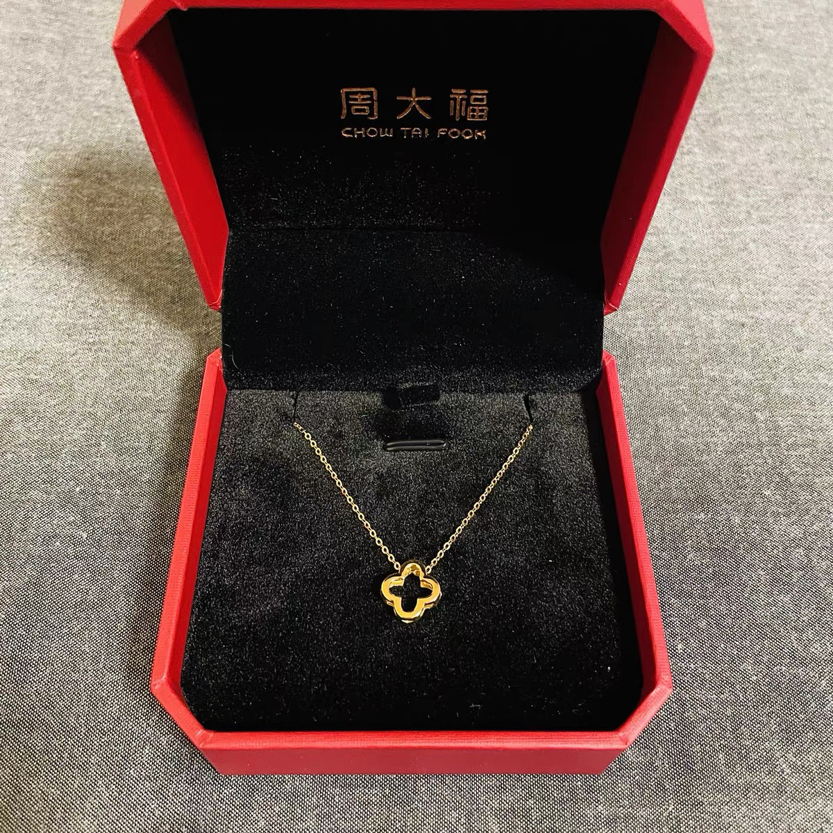 周大福 百搭显白项链
