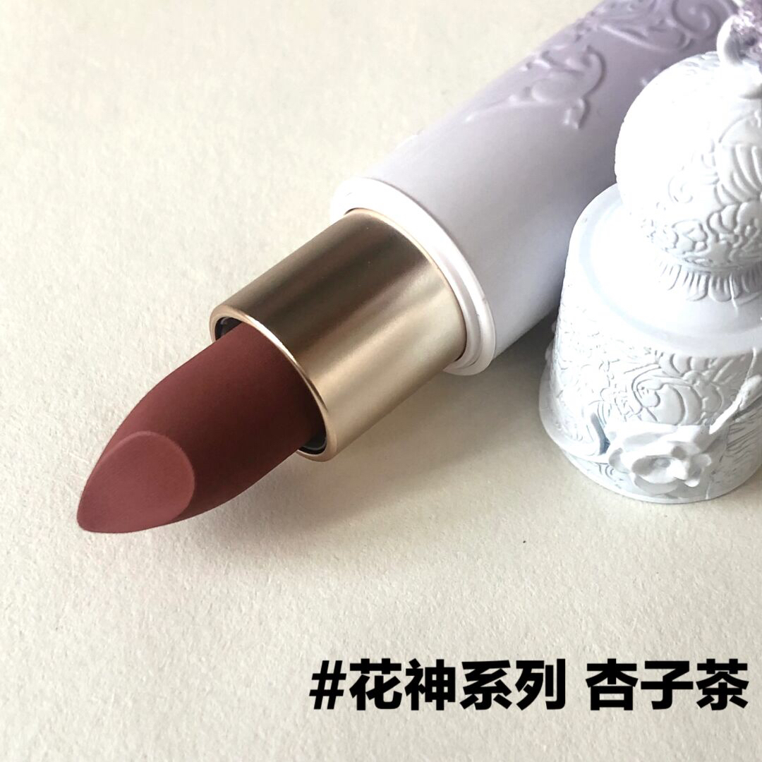 黄皮集合！🍧早春必备伪素颜甜桃奶杏来了！