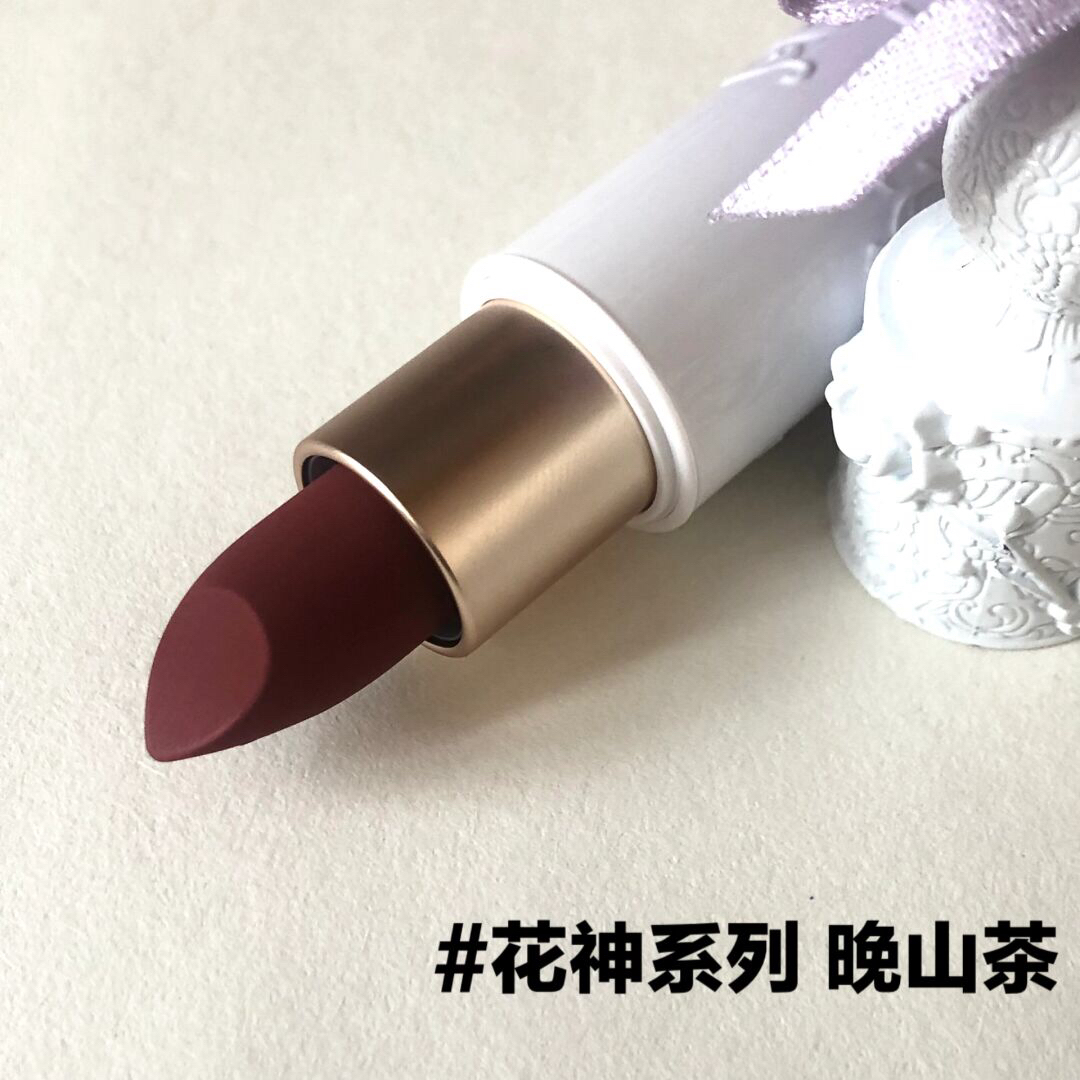 黄皮深唇请留步！这支显白气质美女色找到了！