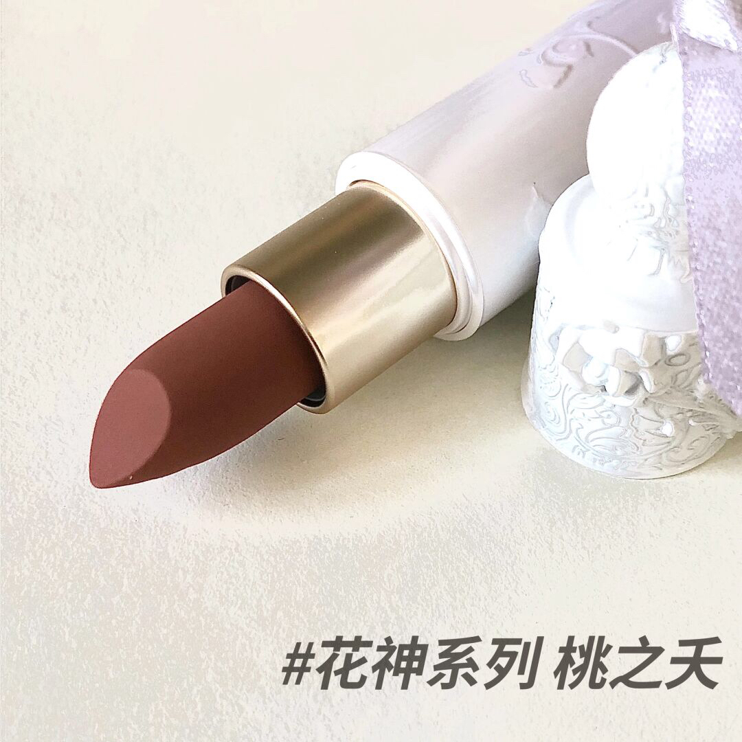 白皮速进！！温柔纯欲氛围感拿捏了～🍑🥛