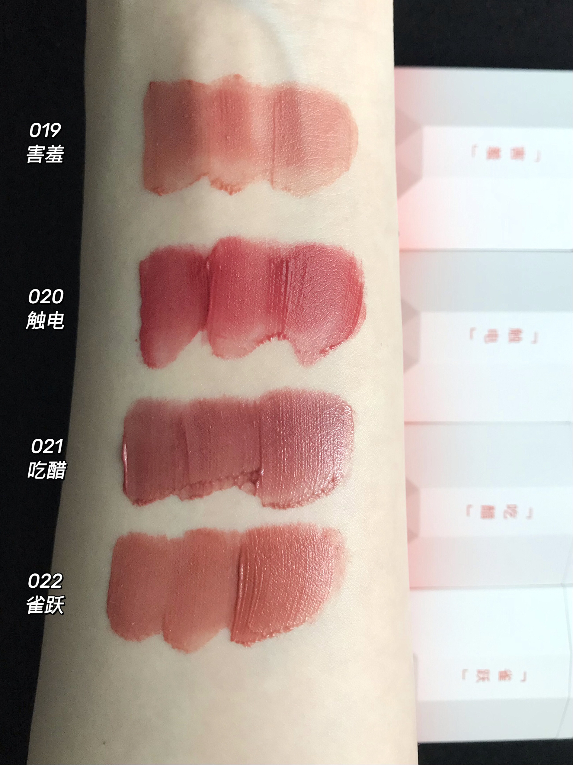 识货笔记图片