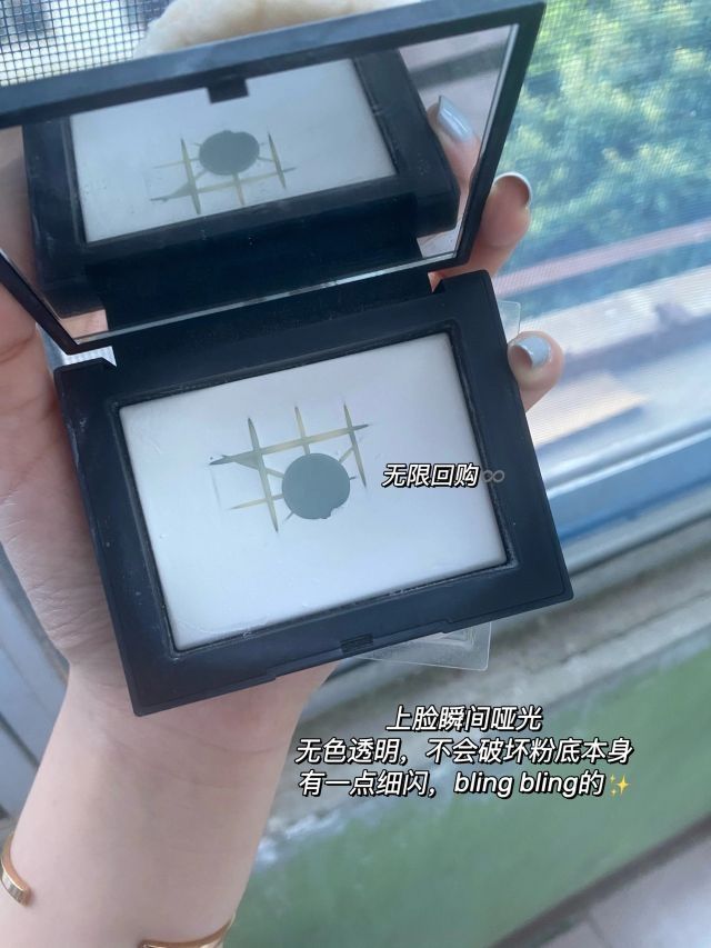 NARS粉饼也太太太容易铁皮了吧🙀