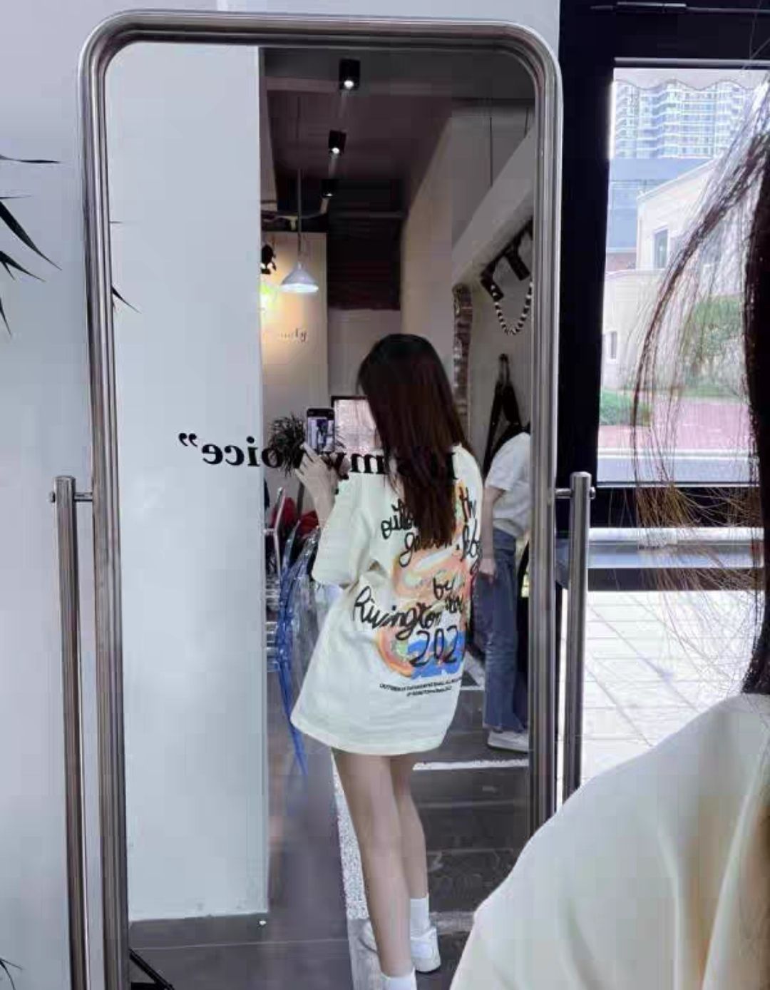 宝子们，闺蜜装来咯，还等什么呢，44米的