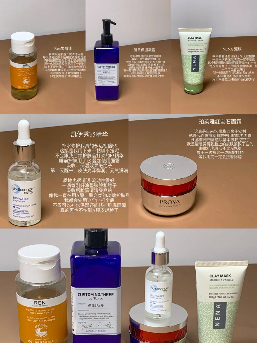 不乱花钱！没有智商税！