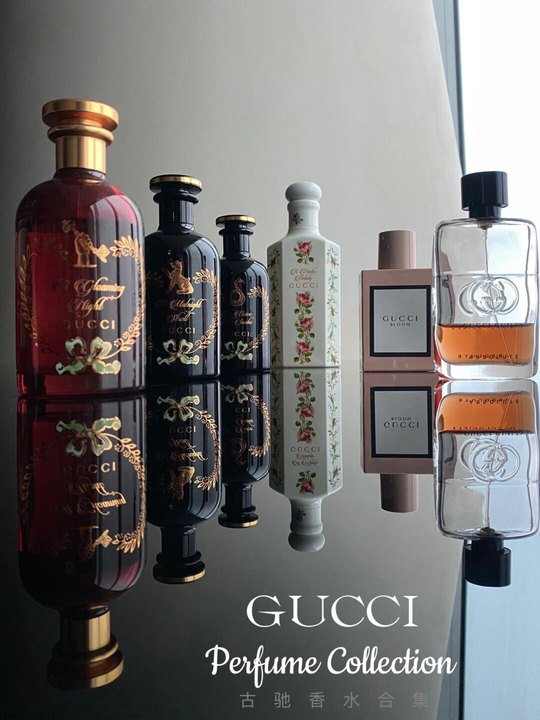 Gucci香水就是绝，不服来战！ 木质调香水合集