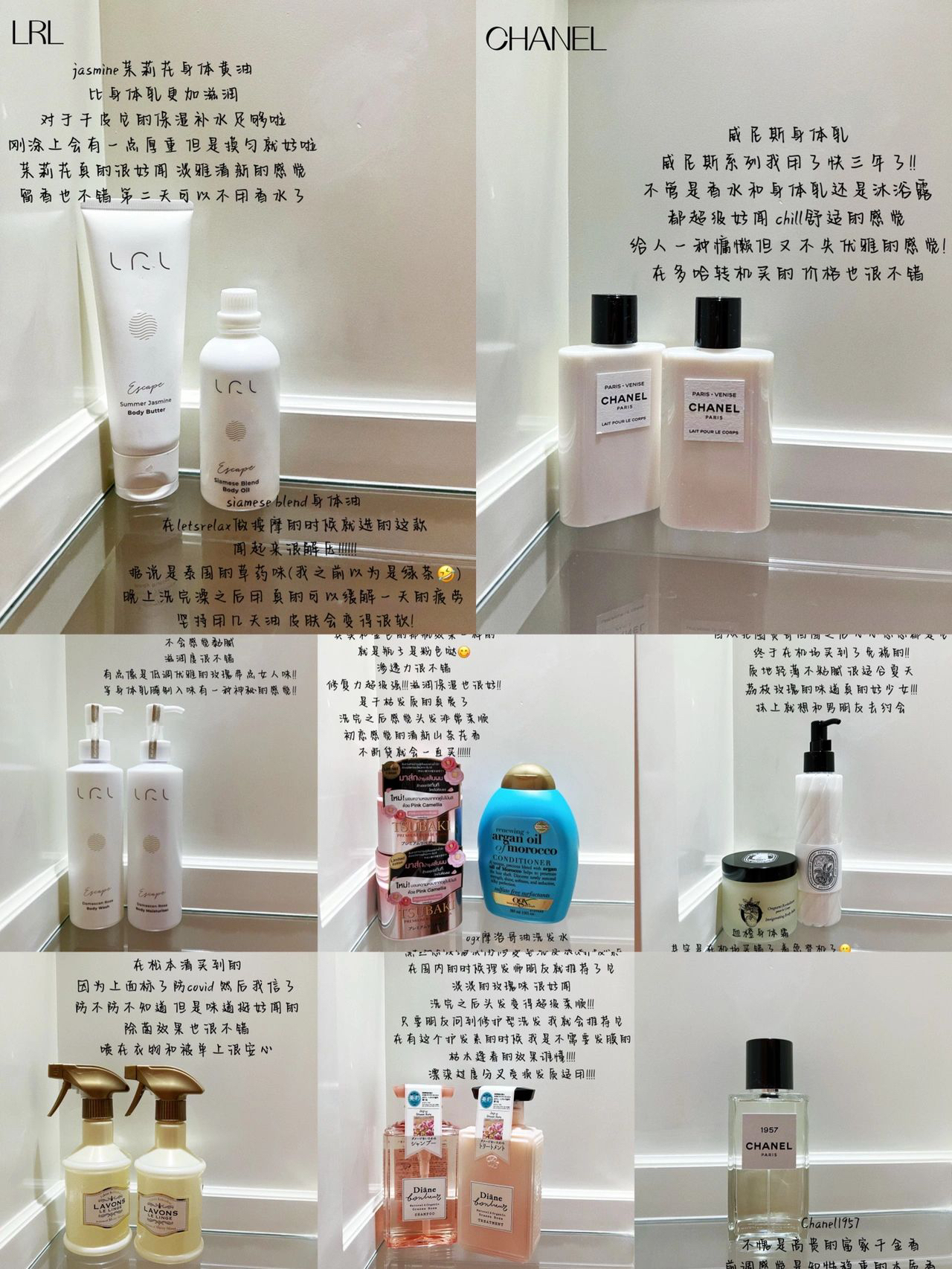 大鹅近摩洛哥油洗发水期爱用分享