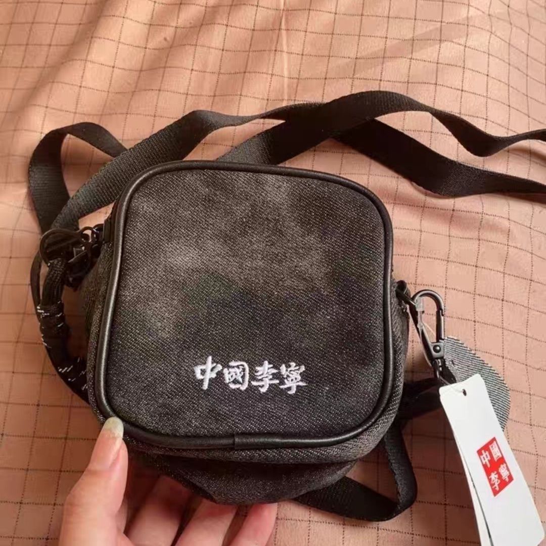 运动包分享🌙
