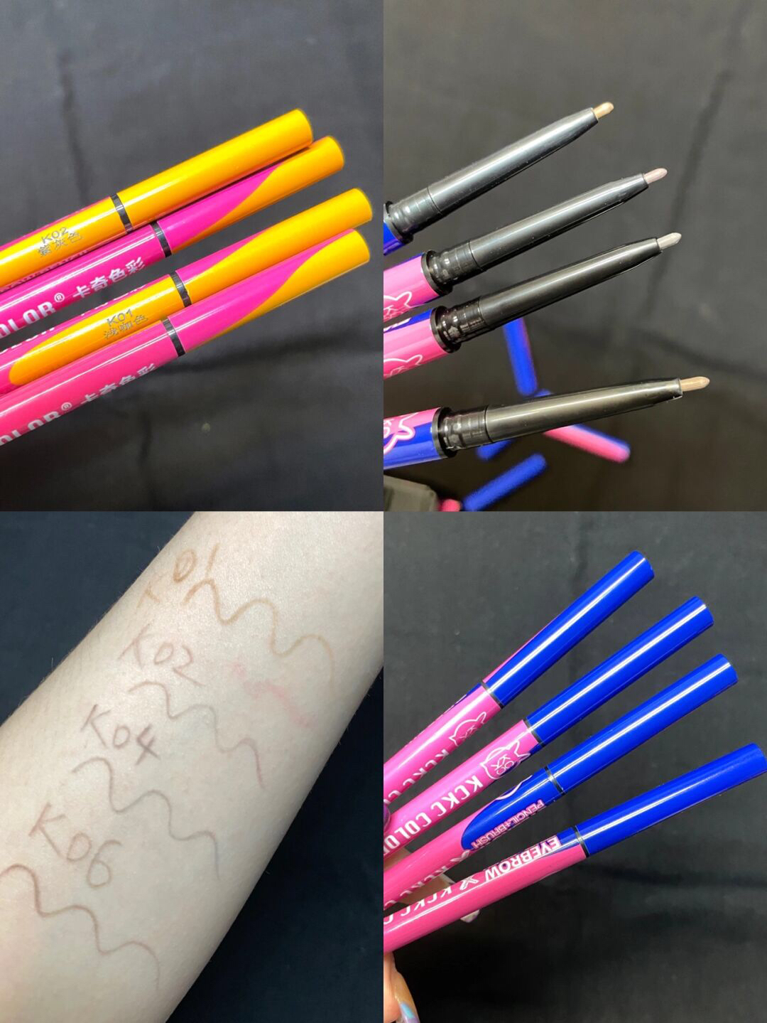 化妆小白必入的平价眉笔👌