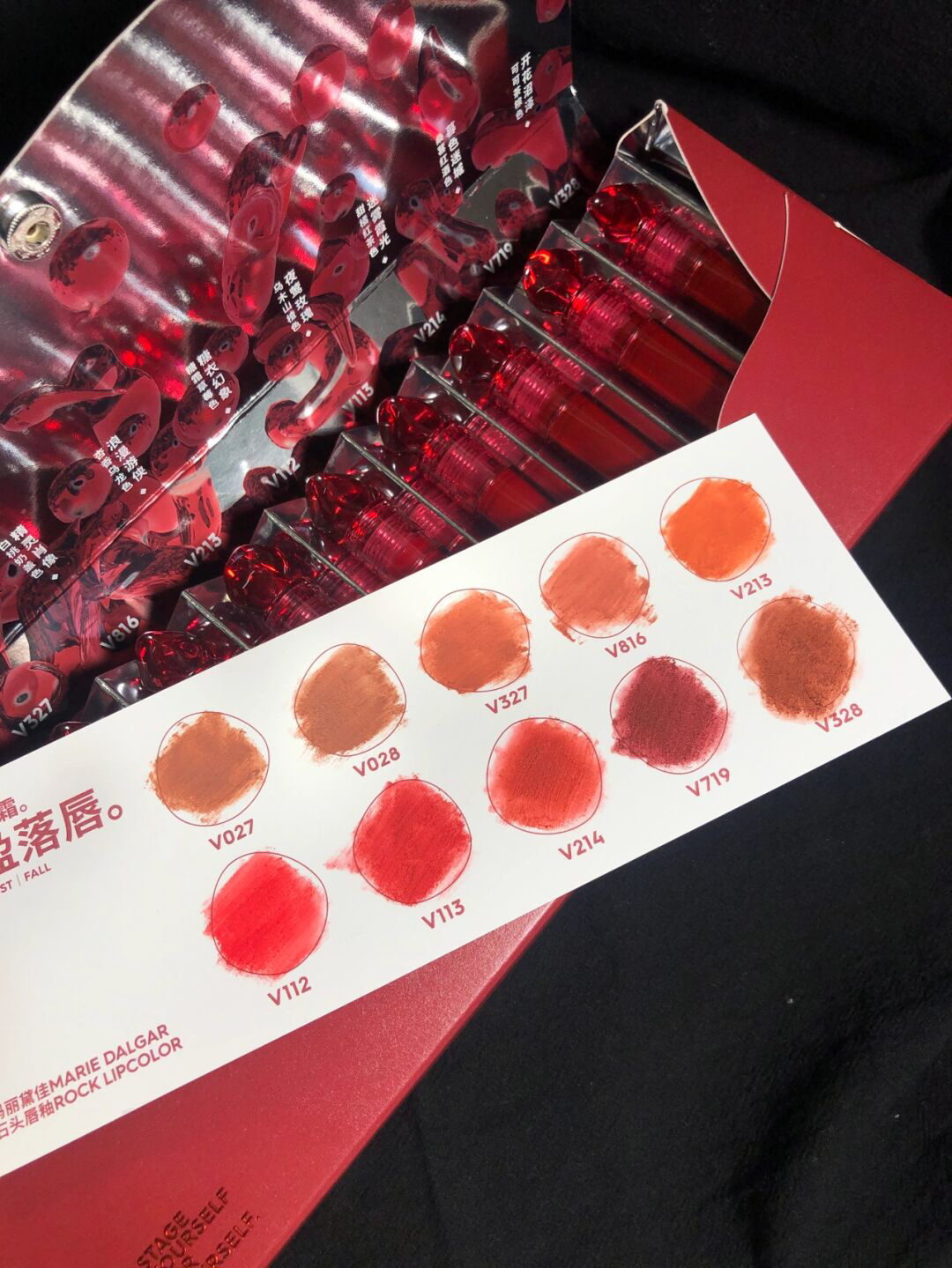 玛丽黛佳石头唇釉全试色