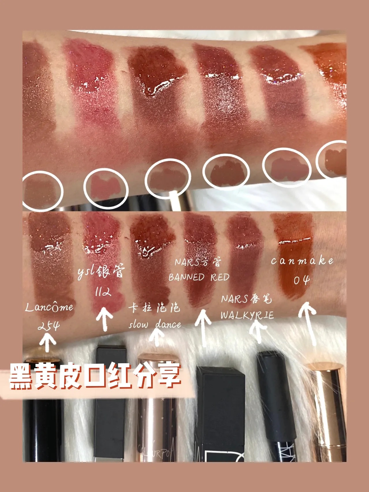 黑黄皮｜软乎🫦合集1.0｜无滤镜｜无精修