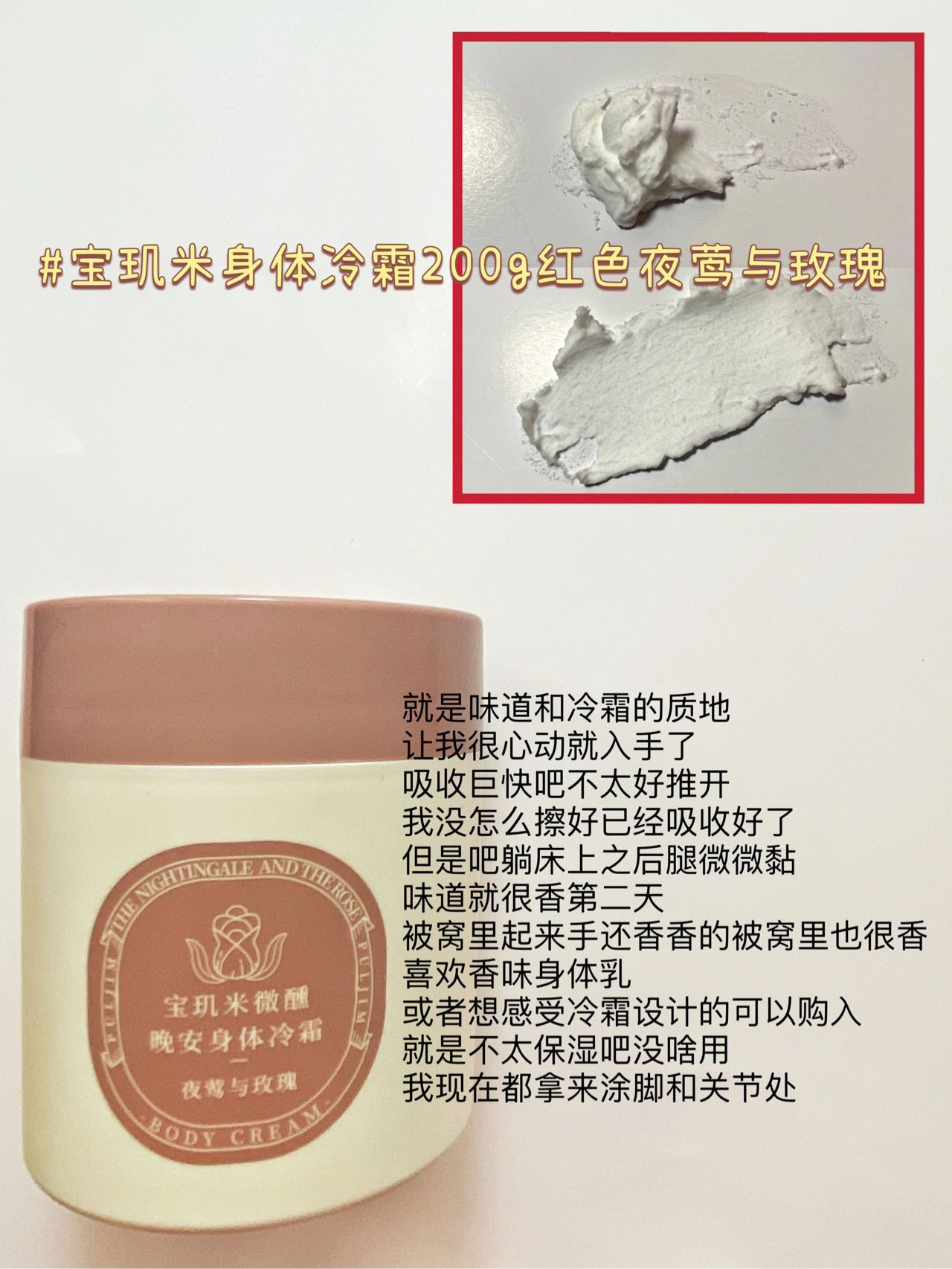 瞒不住了‼️我是怎么慢慢变白的