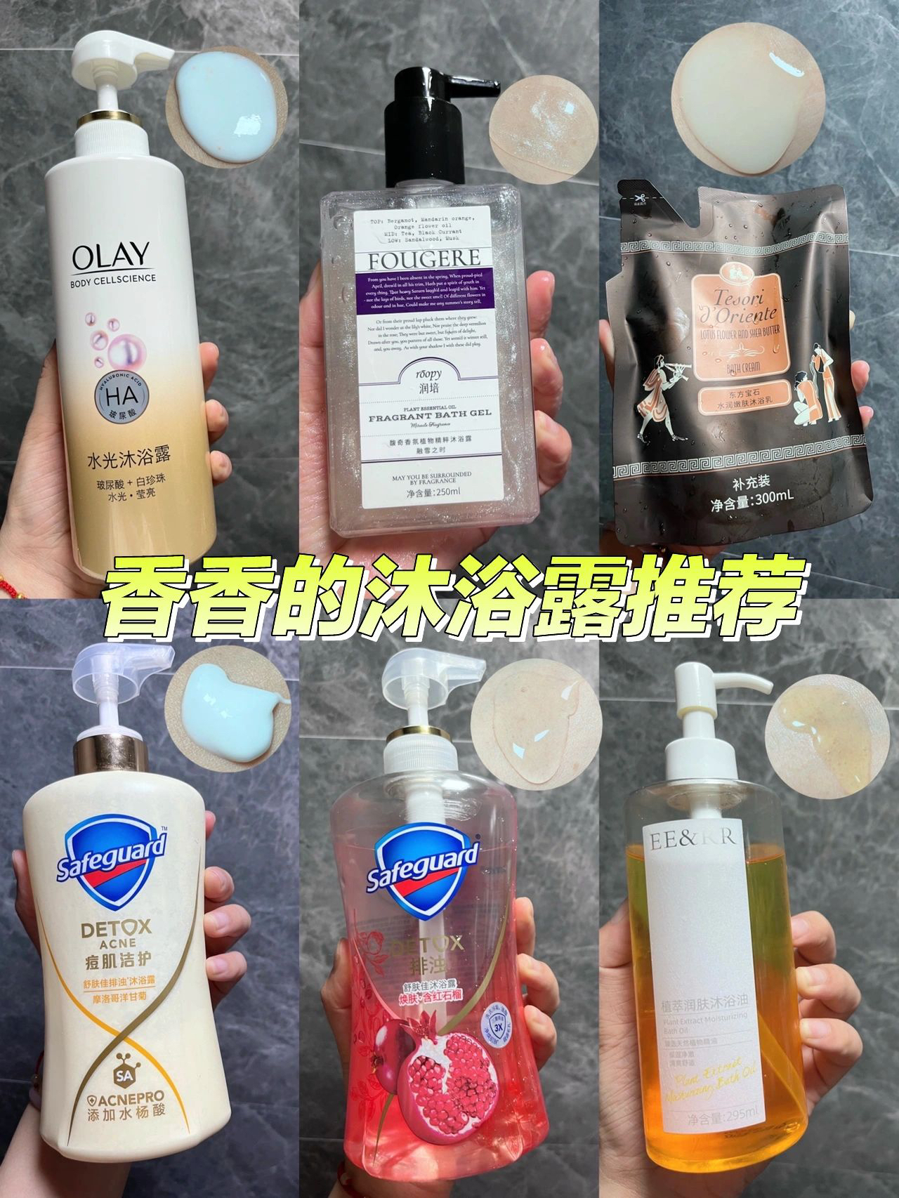 9命‼️朋友说我好香一直凑着我闻闻闻