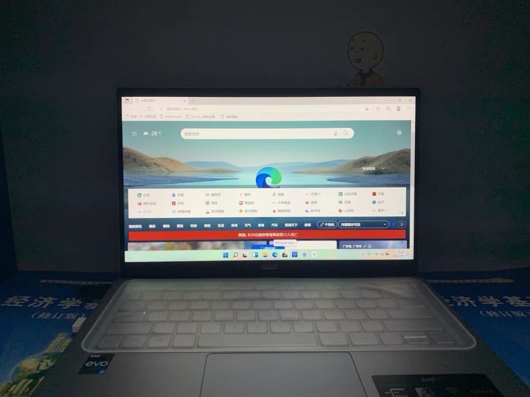 Acer 非凡 s3