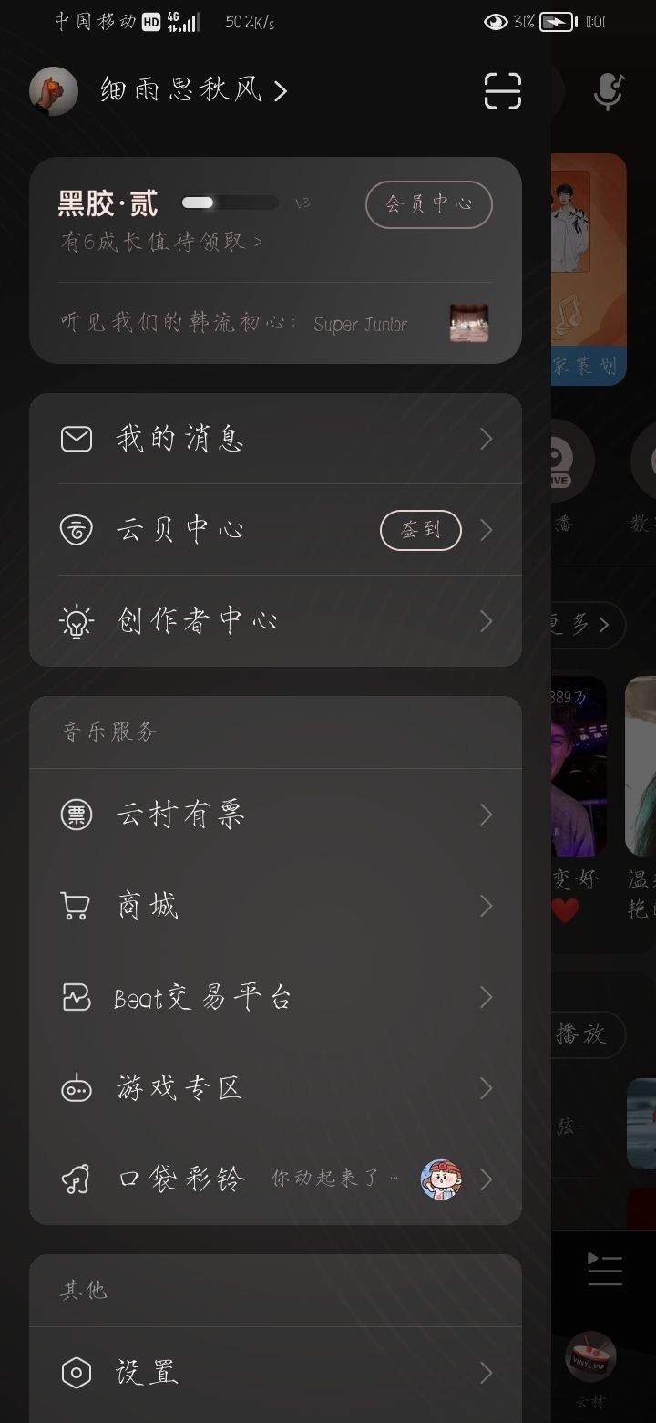 价格够低了
想入不要犹豫。