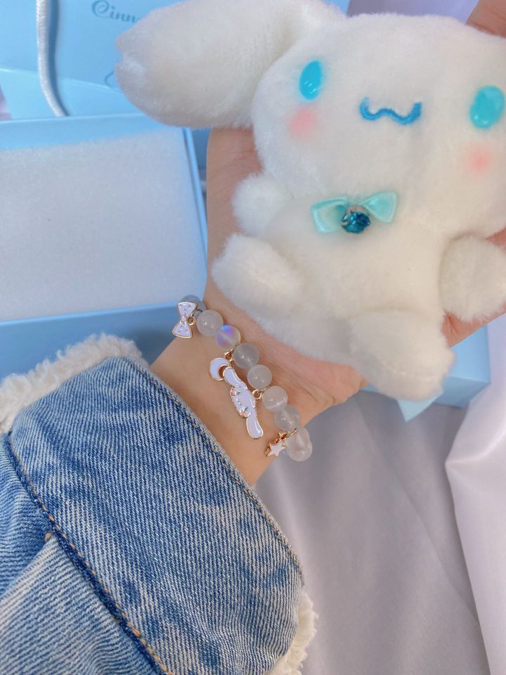 请收下你的夏日手链❤️