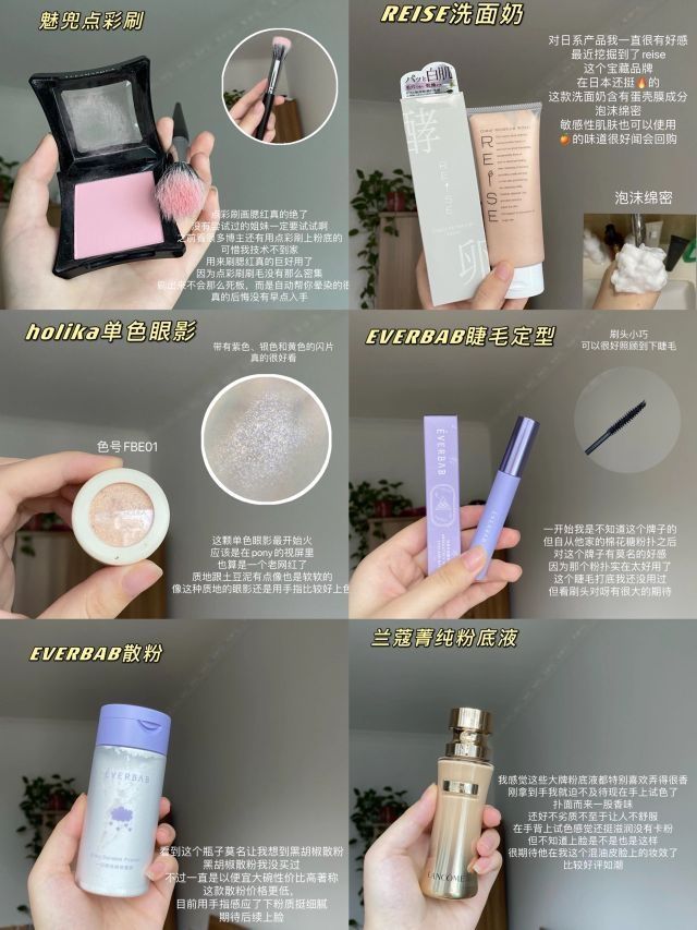 近期分享第7弹|||🎨