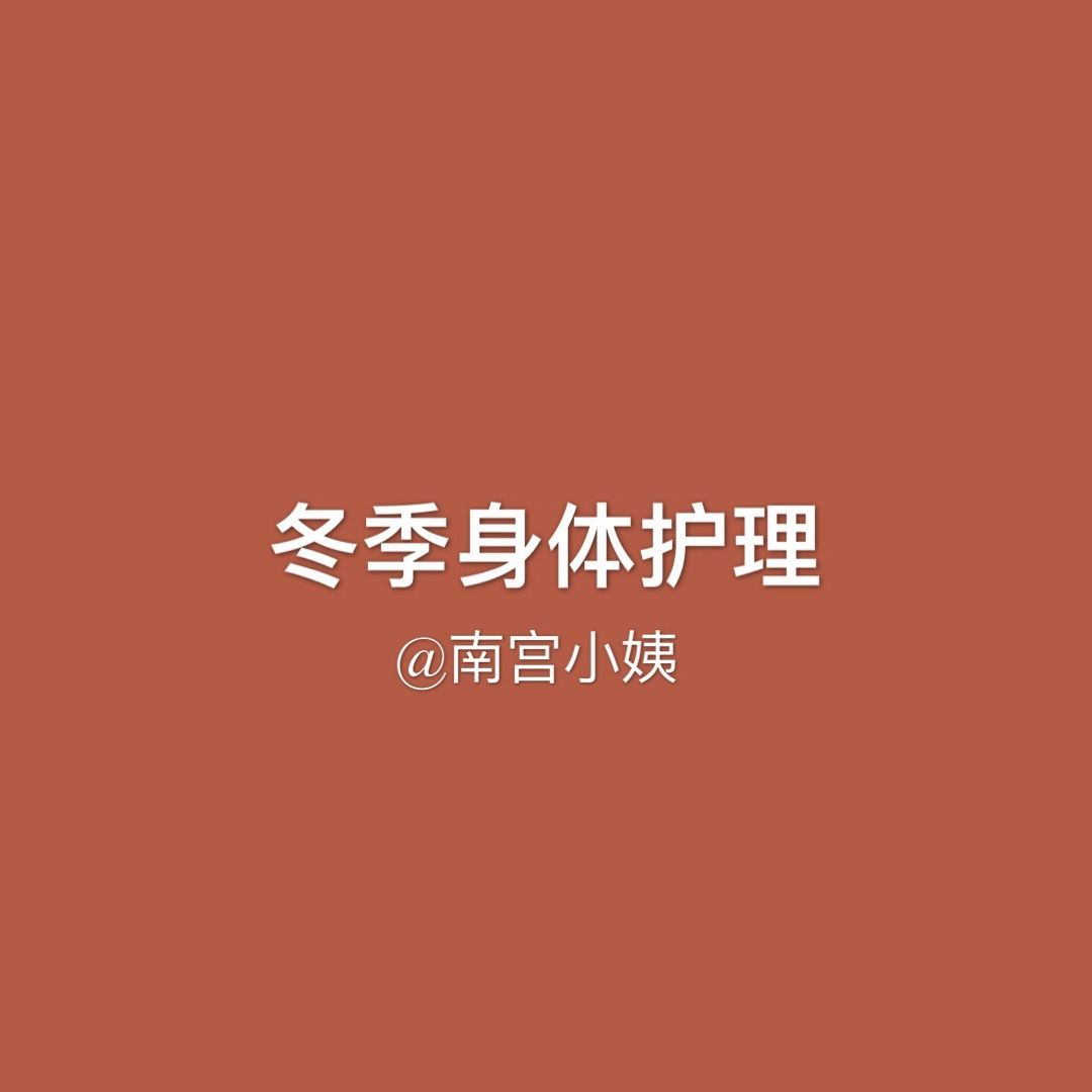 1⃣️珐埃莉羊奶沐浴露
