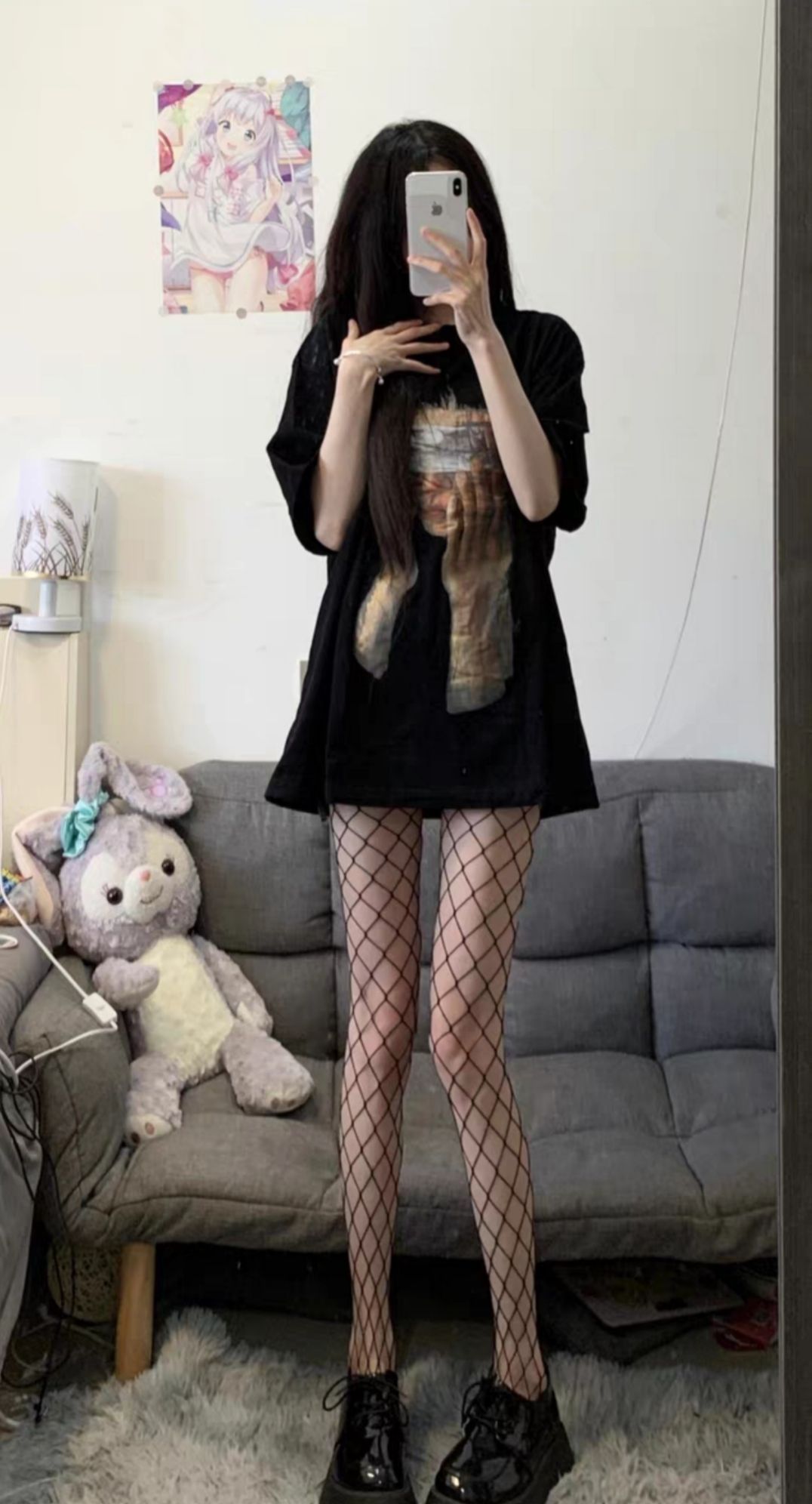 渔网不是重点，咱们看看今天主推的衣服好吗