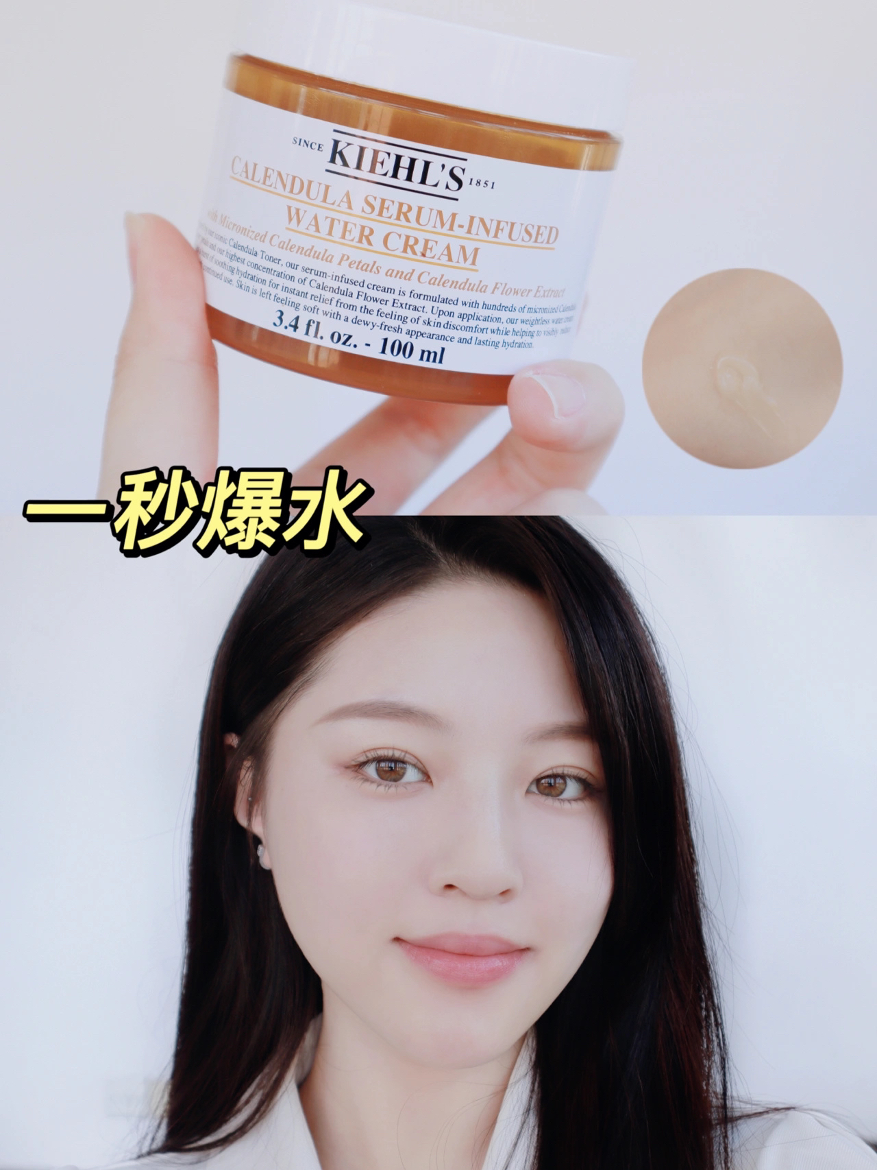 一到换季就爆皮？拯救大干皮