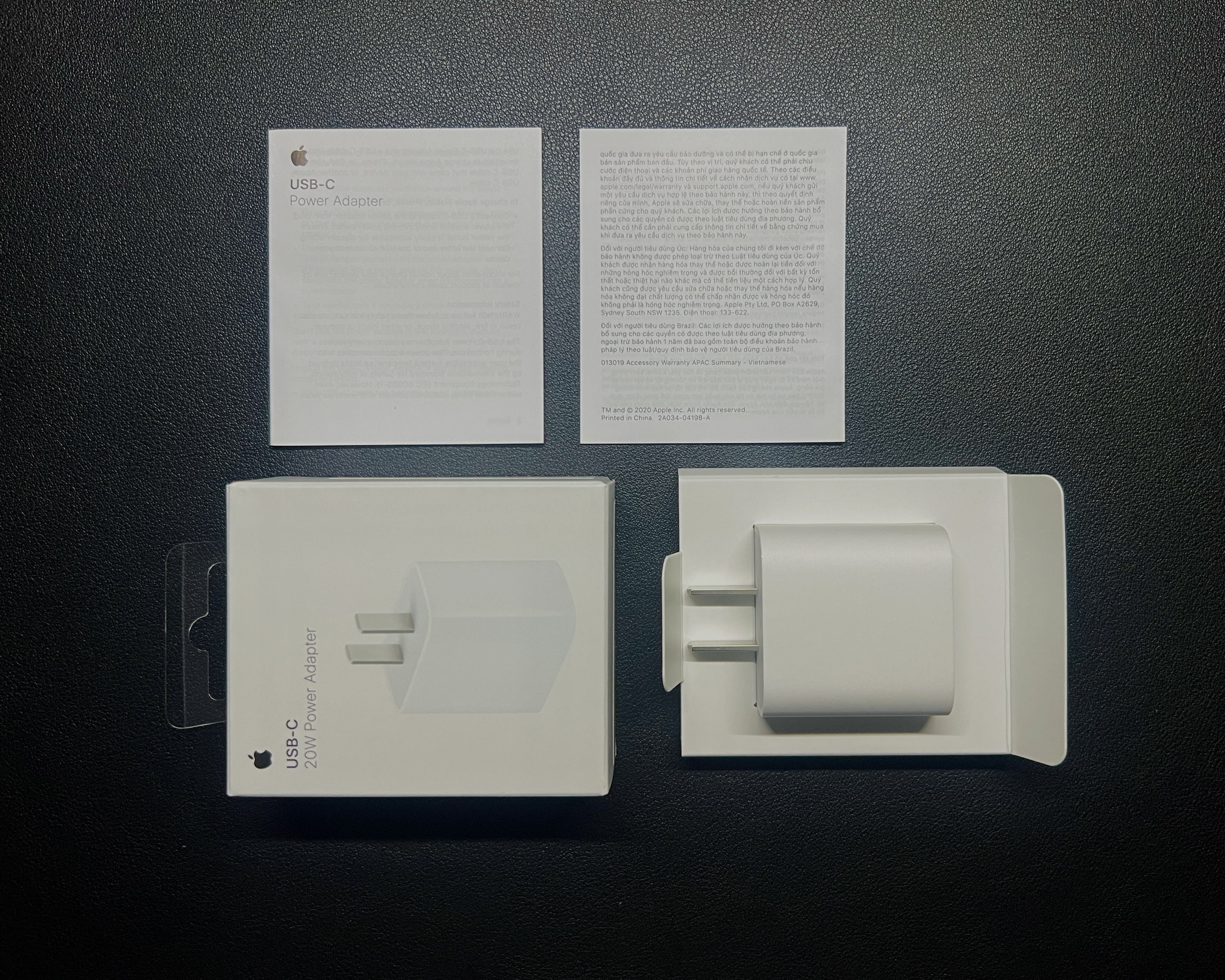 入手了苹果20w快充头