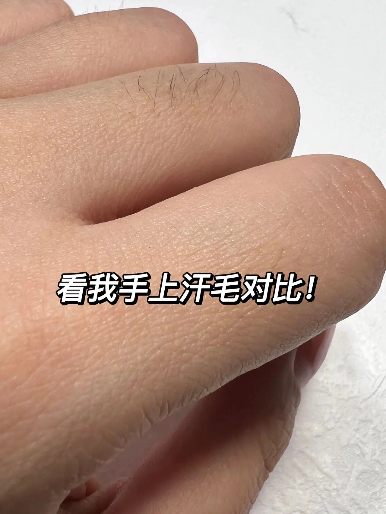 跟我大声说出来!眼妆重点是什