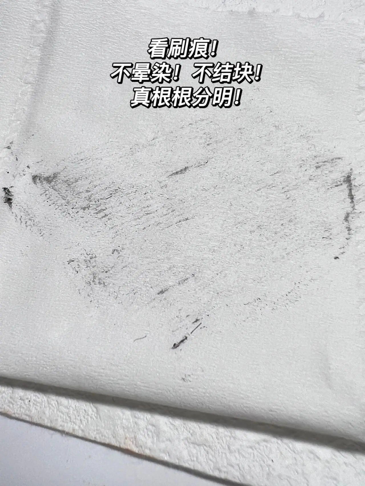 跟我大声说出来!眼妆重点是什