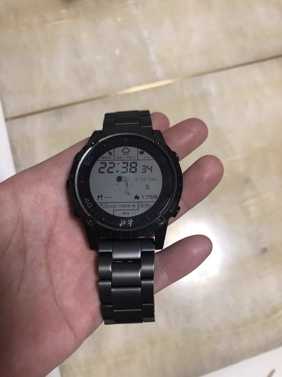 北斗 智能多功能手表分享