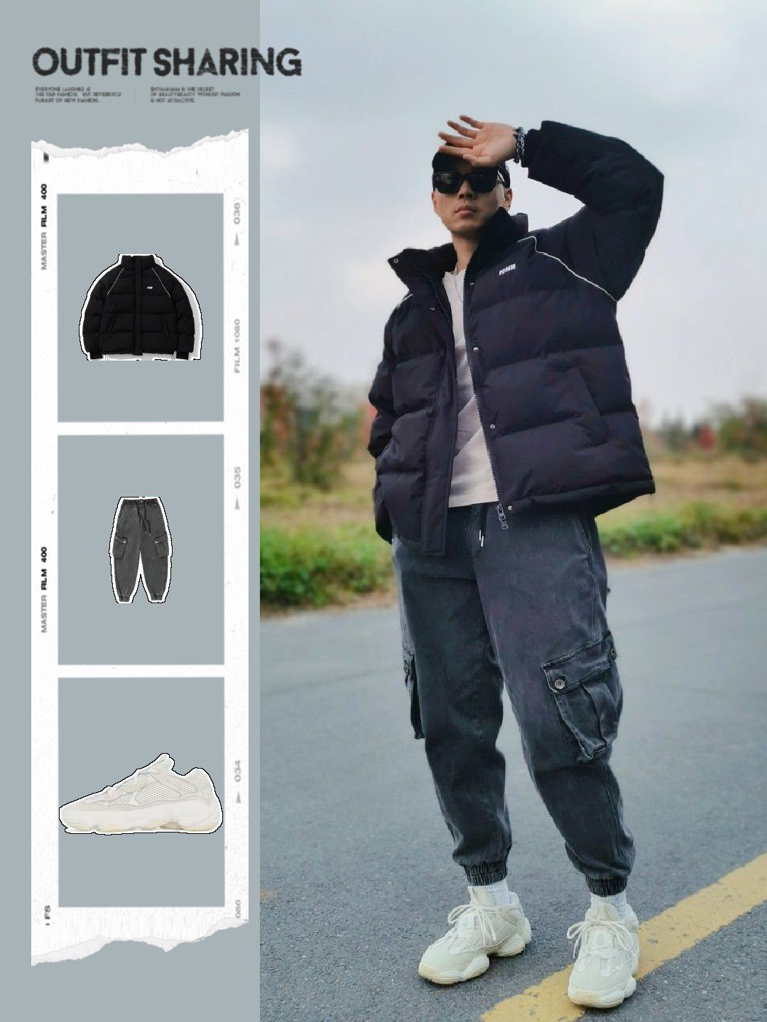 OOTD｜宽松百搭面包服推荐