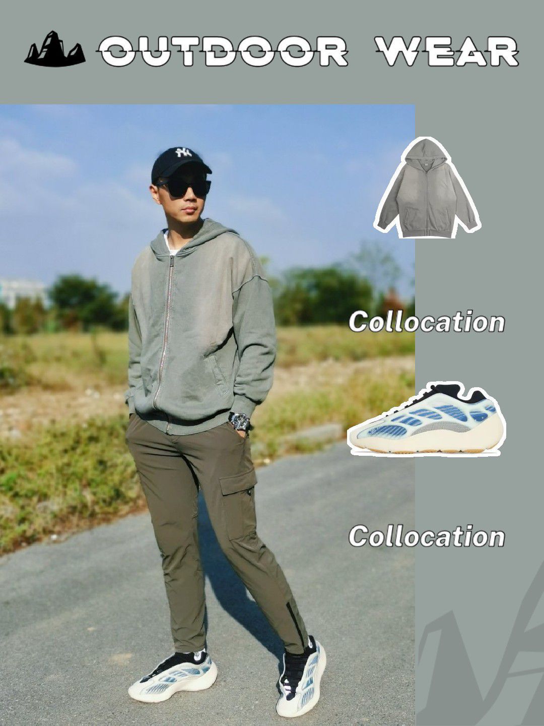 OOTD｜秋冬舒适高级穿搭推荐