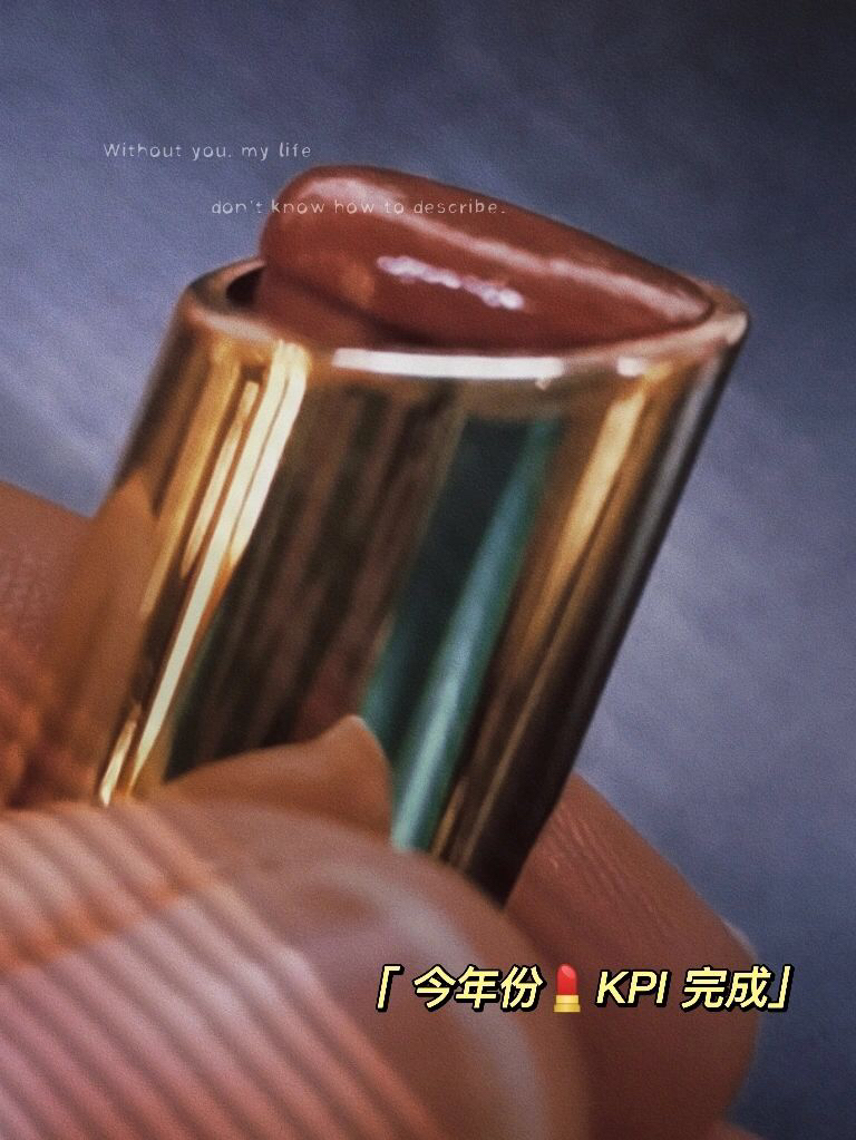 CEZANNE倩丽口红101💄