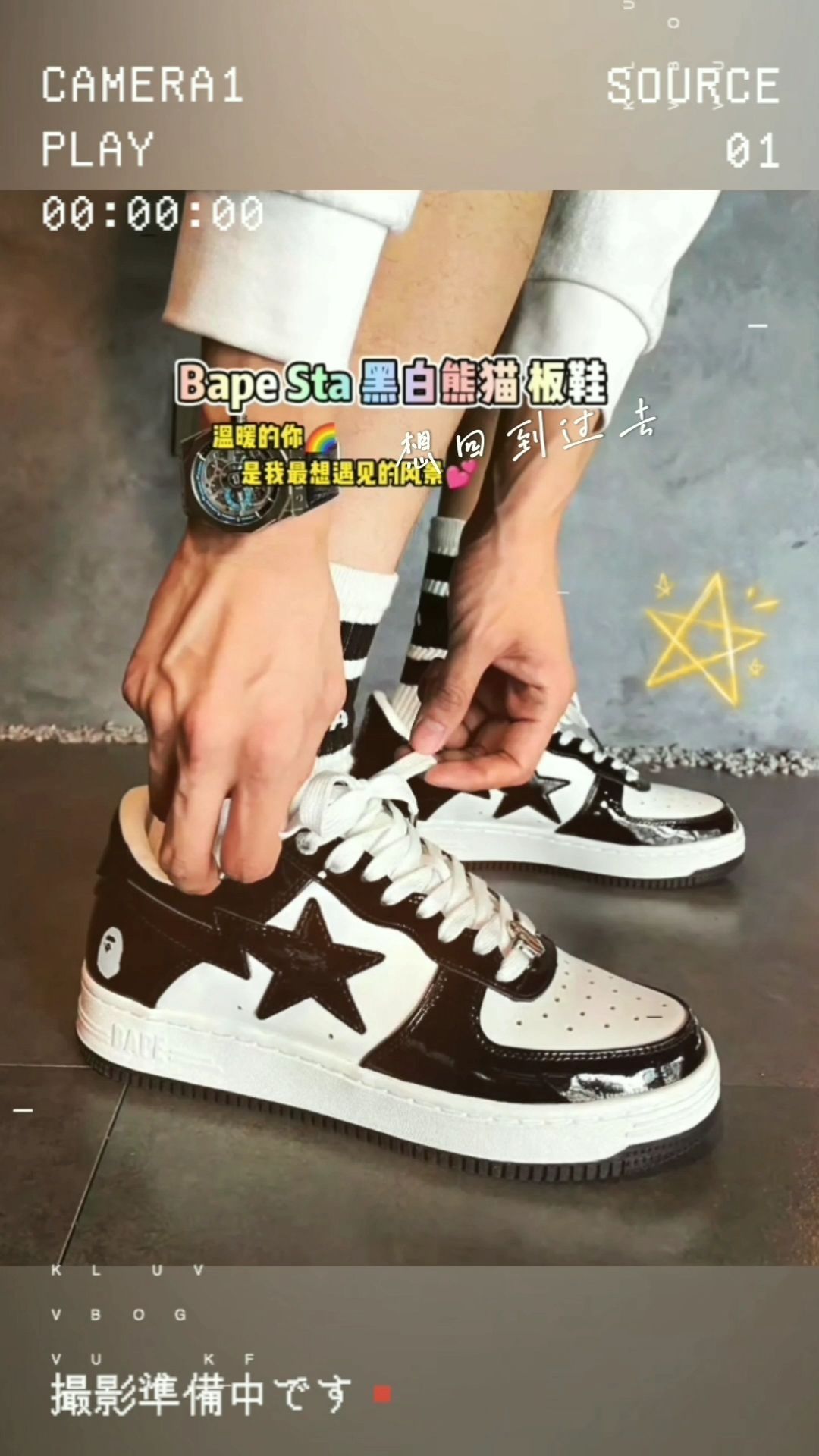 BapeSta黑白熊猫
🌈心底最柔软的阳