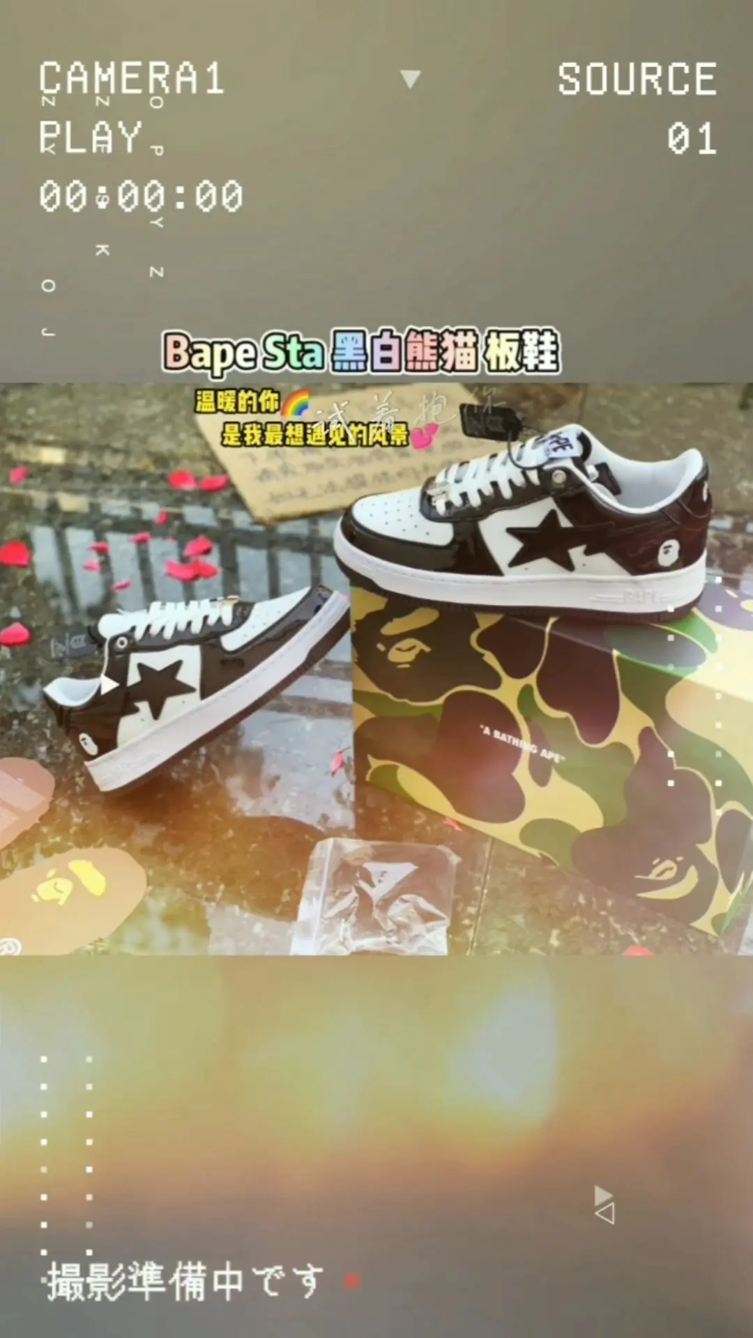 识货笔记图片