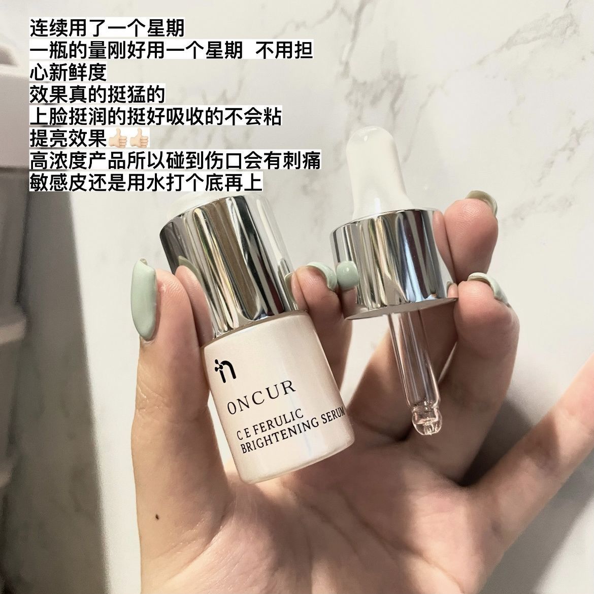 ▶️安修泽vc
