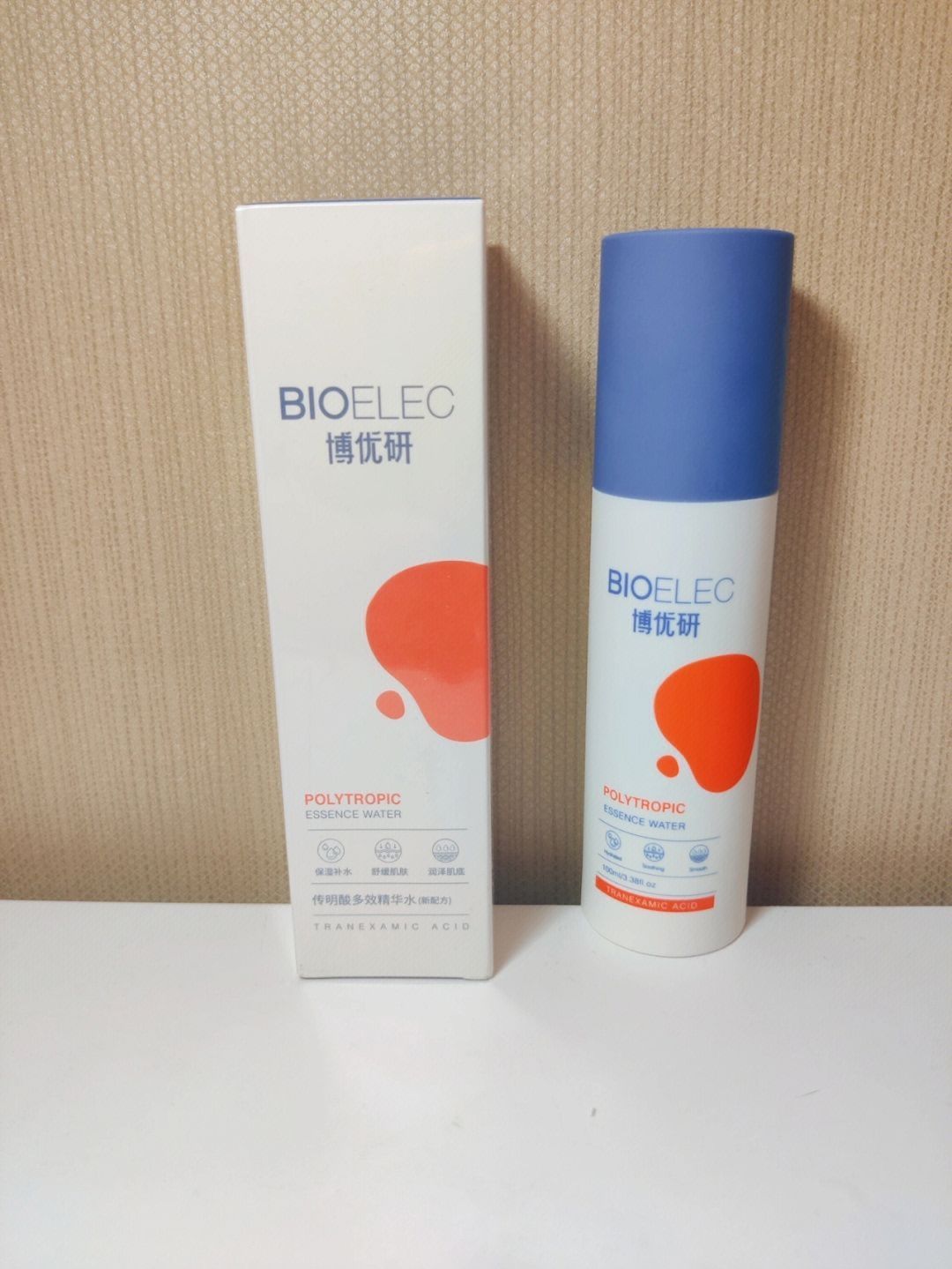 护肤品选对成分是关键！|||
