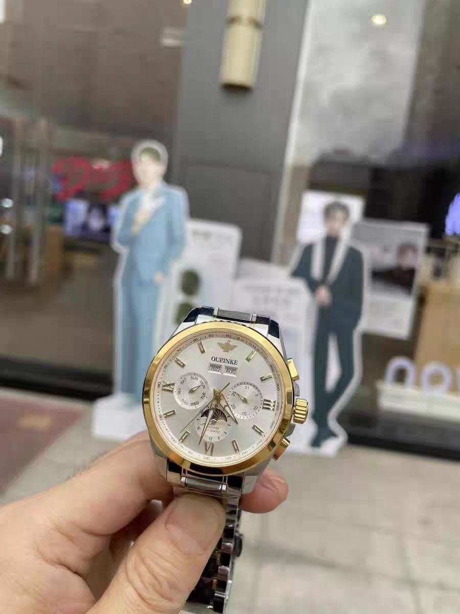 OUPINKE/欧品客 多功能手表