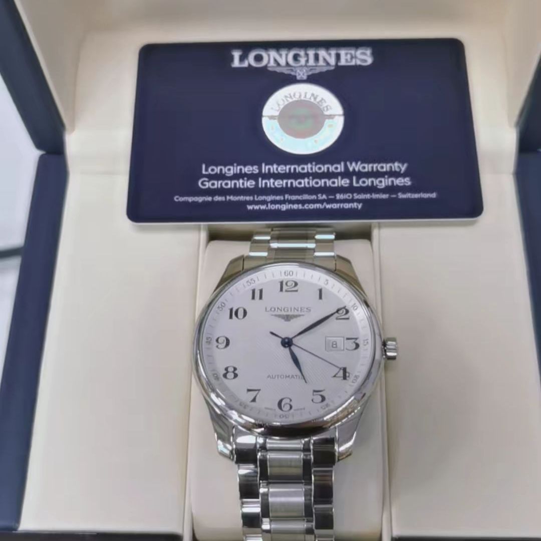 Longines/浪琴 名匠系列男士自动机械键盘商务腕表 推荐
