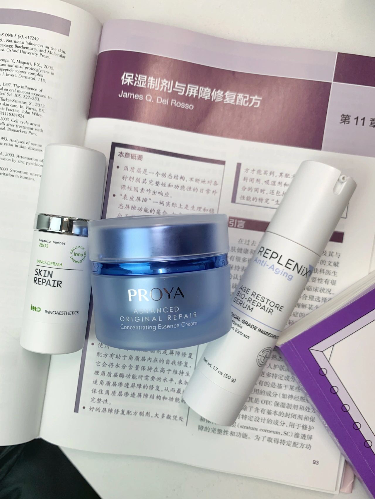 修护元年，早C晚A之后修护究竟怎么玩