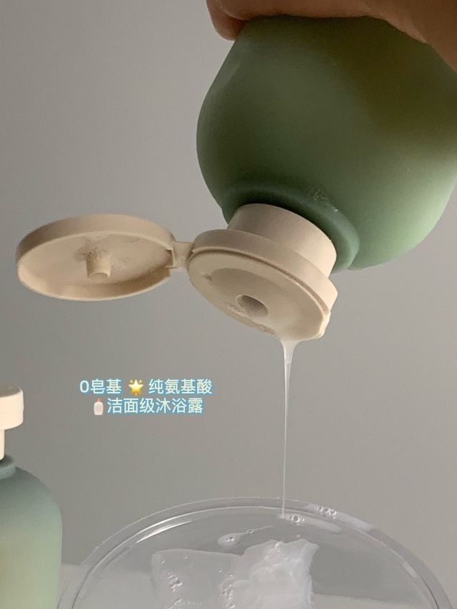 白月光初恋香沐浴露‼️全身嫩到发光超好闻