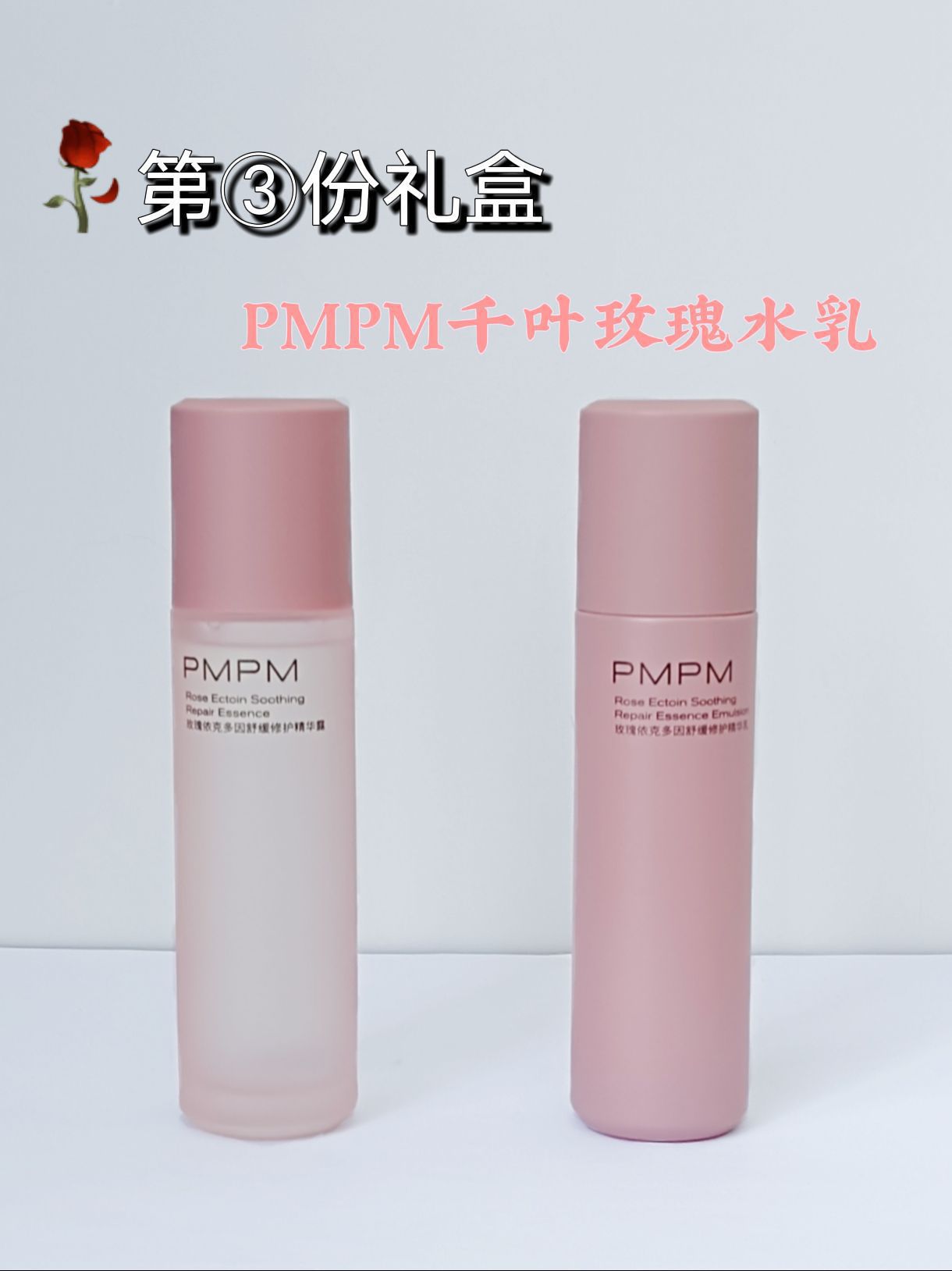 关于我打卡一次📋得到了三份正装礼盒🎁